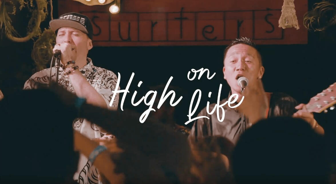 Def Tech – High on Life （Cloud 9 Remix）